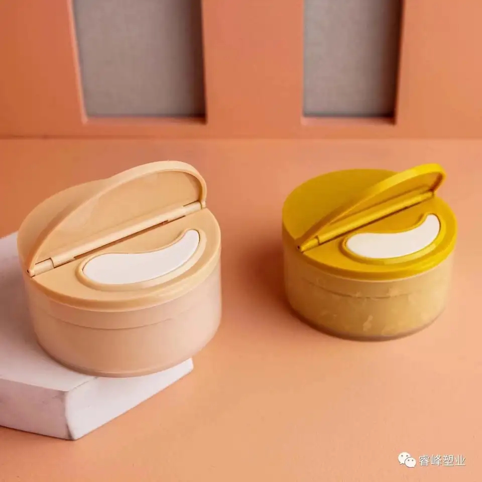 PP Refillable Flip-Top Cream Jar (Replaceable Inner Liner) 50/100ml Reusable Cosmetic Container for Skincare Cream