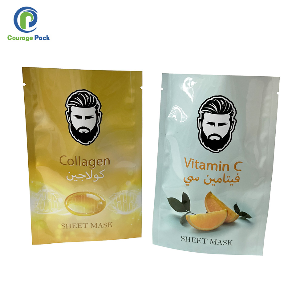 Low MOQ Customized Laminated Foil Face Mask Packaging Bag Three Side Seal Plastic Packaging Bags for Cosmetic Facial Skincare