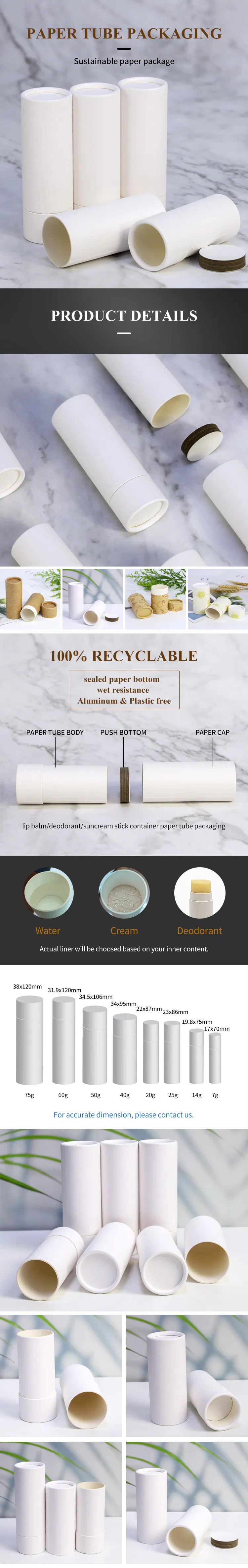 Fragrance Deodorant Organic Natural Solid Perfume Container Twist up Paper Tube Box Private Label Push Lip Balm Stick Packaging