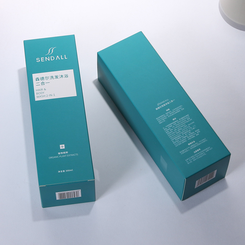 Cosmetic Packaging Box