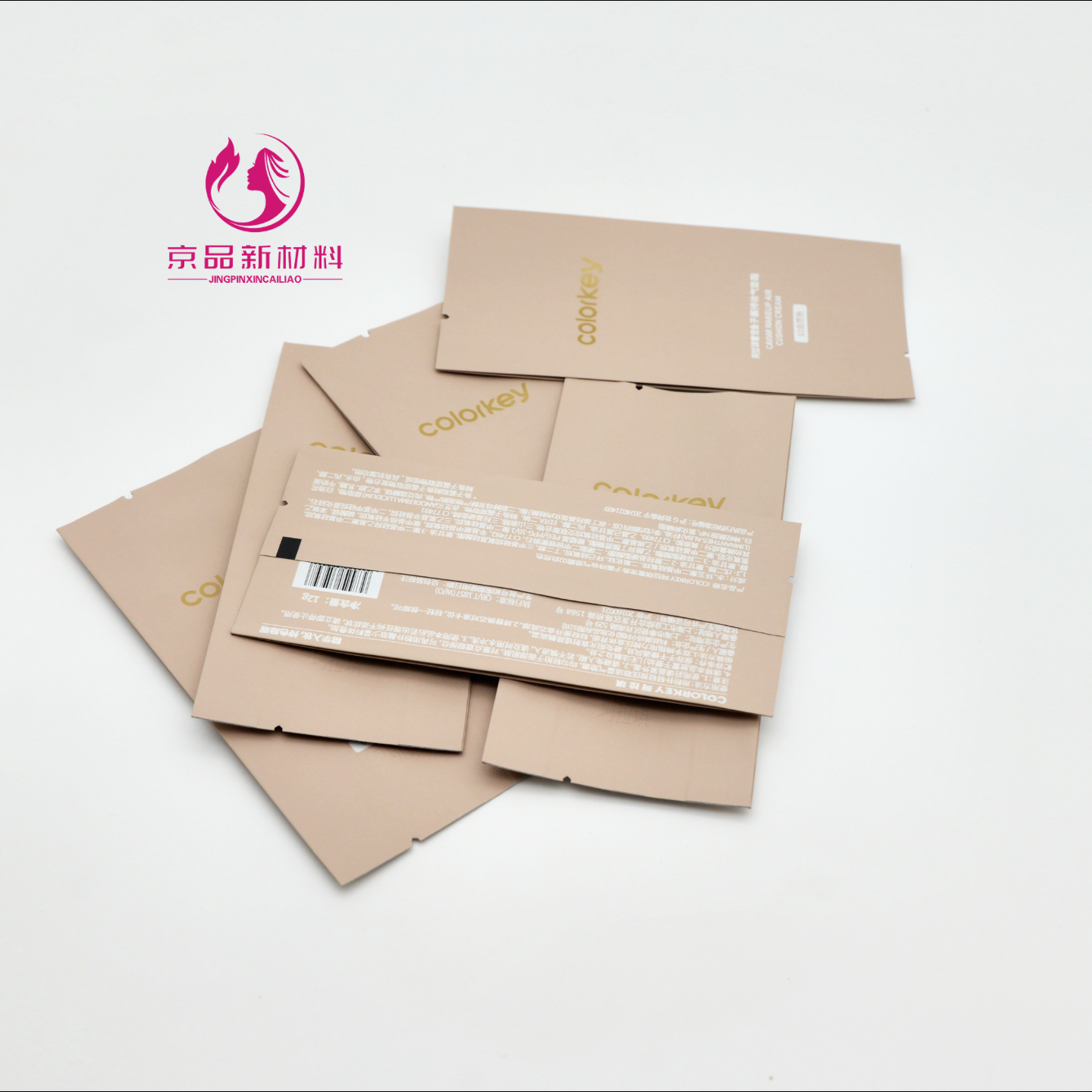 Premium Aluminum Foil Bag for Cosmetics with Airtight Seal Safe Material in High End Design for Beauty Product Custom Logo
