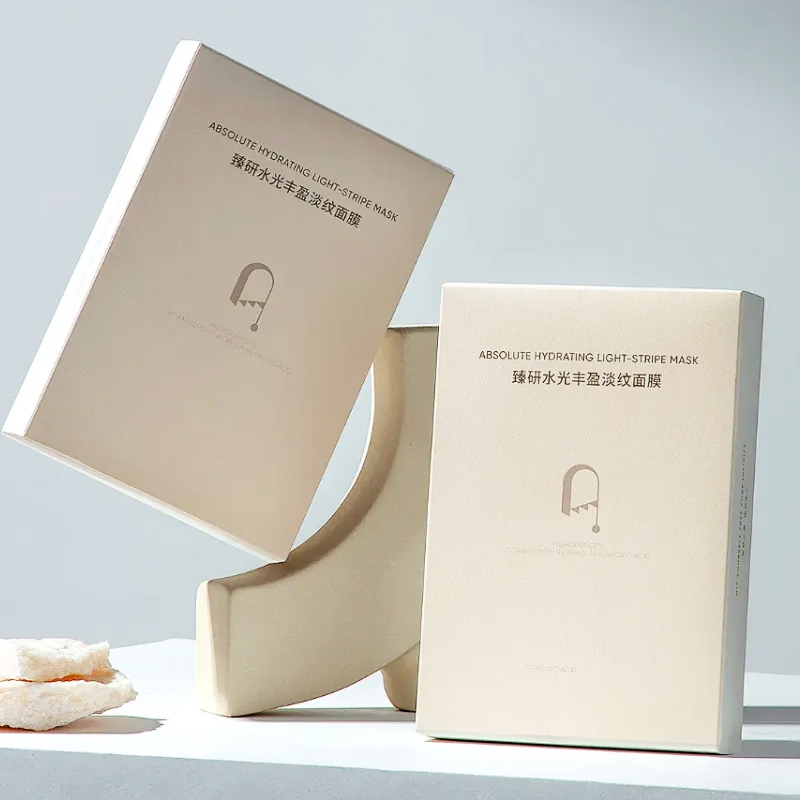 Custom Printing Biodegradable Paper Kraft Cardboard Small Box Beauty Lipstick Cosmetic Serum Packaging Boxes For Facial Serum