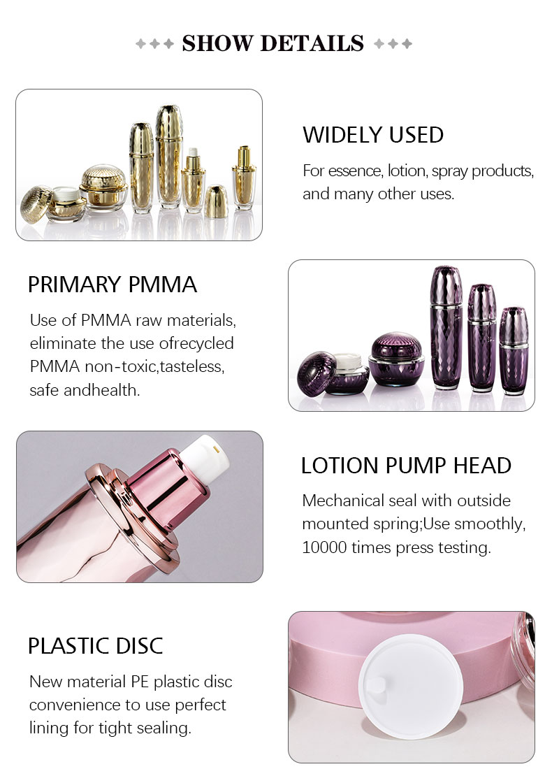 Cosmetic Packaging Bottle Visual 4