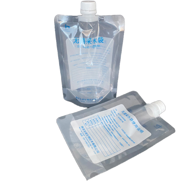 30ml 50ml 100ml Travel Size Disposable Empty Stand Pouch Leakproof Cosmetic Containers Lotion Shampoo Shower Gel Spout Top