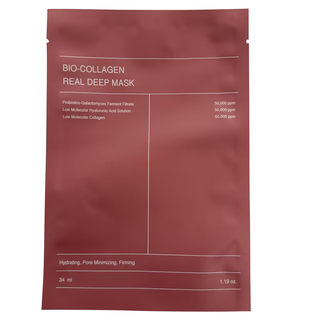Face Mask Bags Custom Printed Heat-sealed Waterproof Plastic Packaging Bags for Face Masks Lotions and Other Skincare Products
