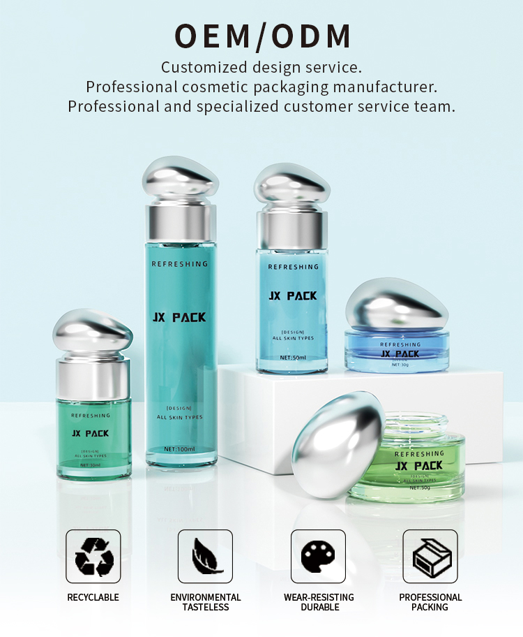 Cosmetic Packaging Product 1