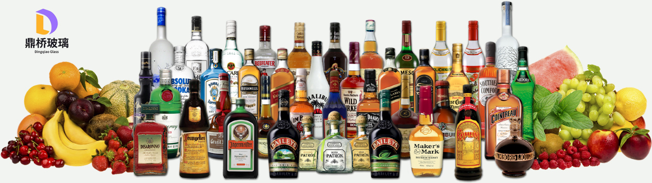 Primary Glass Bottle Display