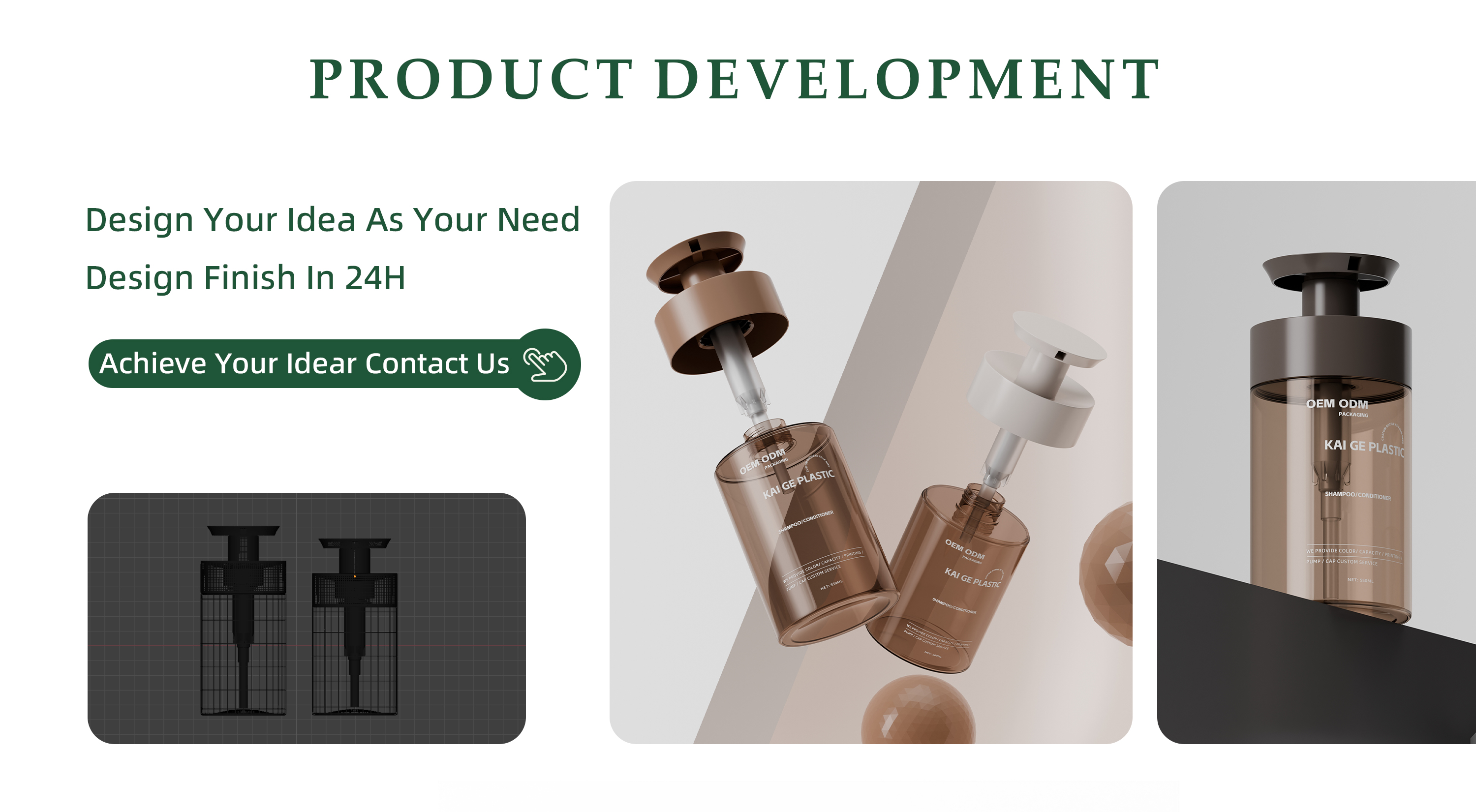 Product Showcase 2