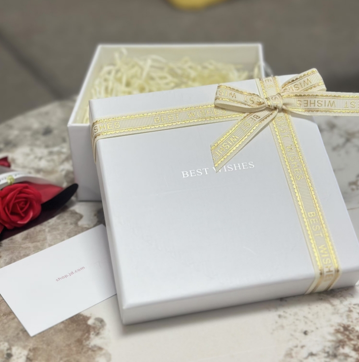 Printing Factory Customization Beautiful White Color Gift Box Custom Packaging Printing Custom Box Printing Paper Box