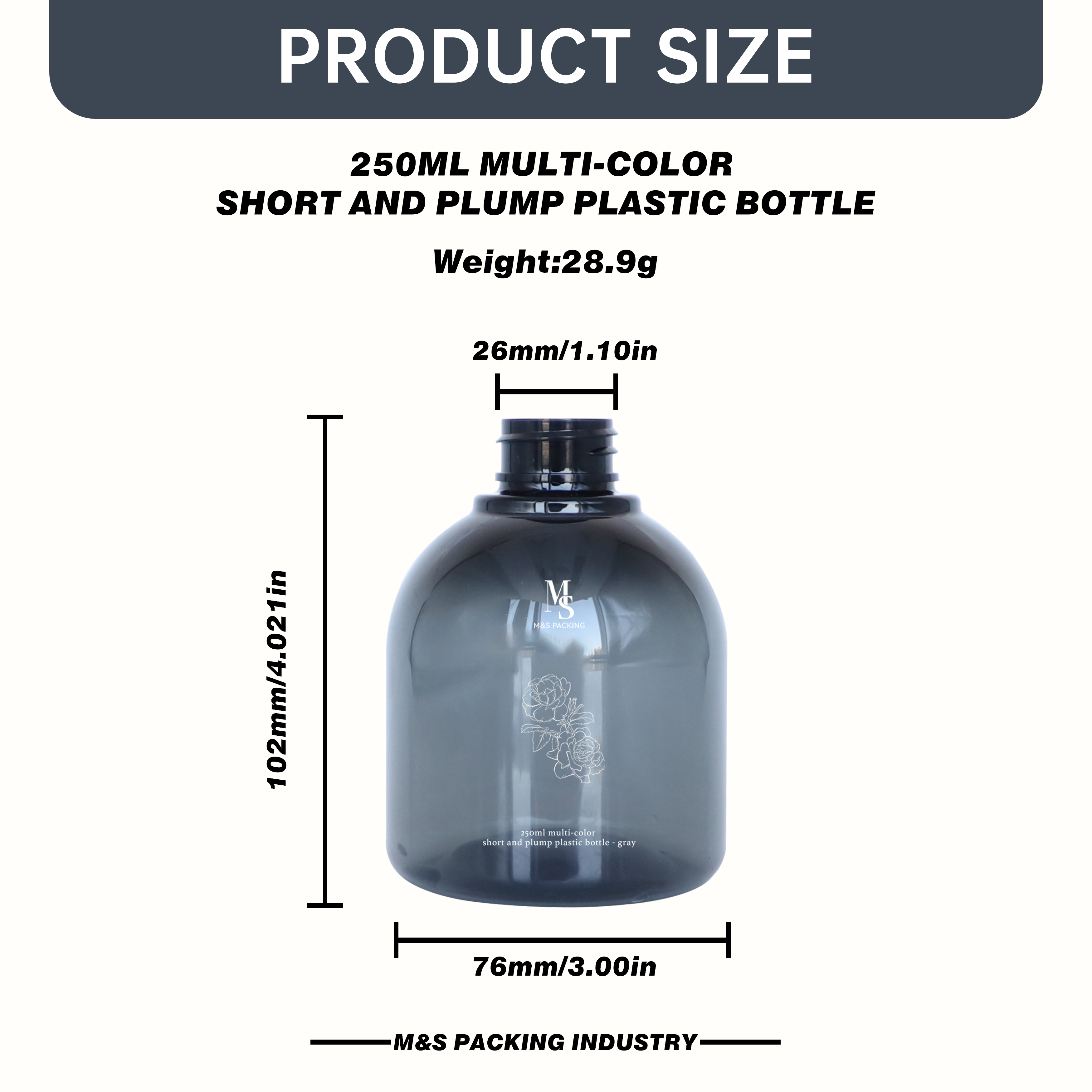 Colorful 250ml Spray Bottle Display 4