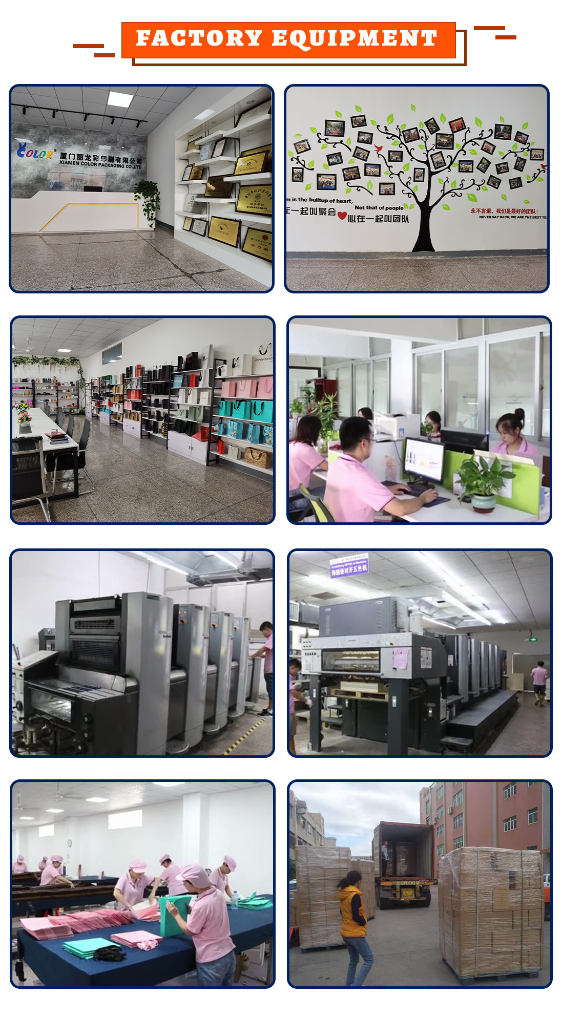Company Showcase 1