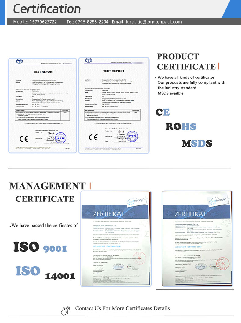 Industry Certification