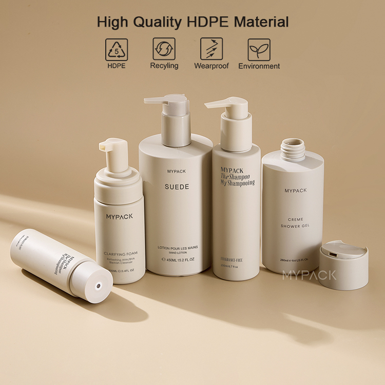 Skin care bottle 3