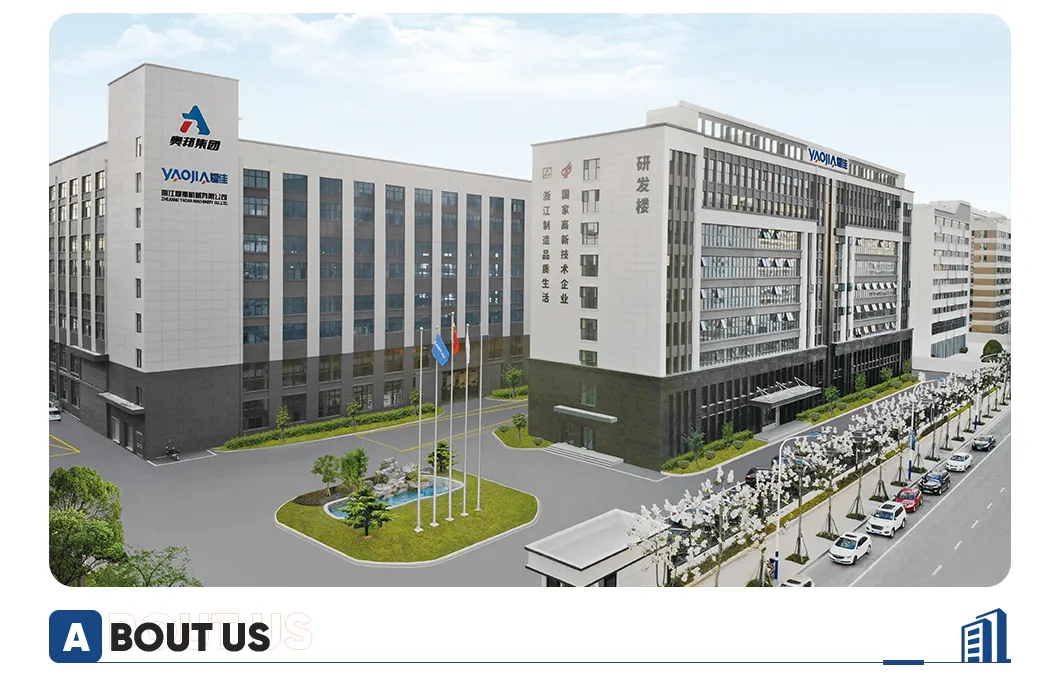 Factory Overview