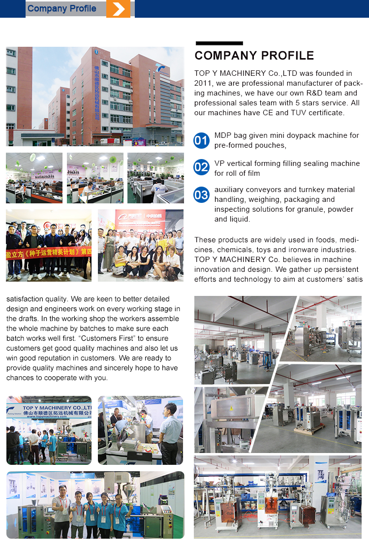 Full Packaging Automatic Vertical Bagging Liquid Airless Multi Function Packaging Machines Detail 1