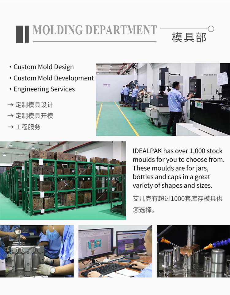 Production Facility 5