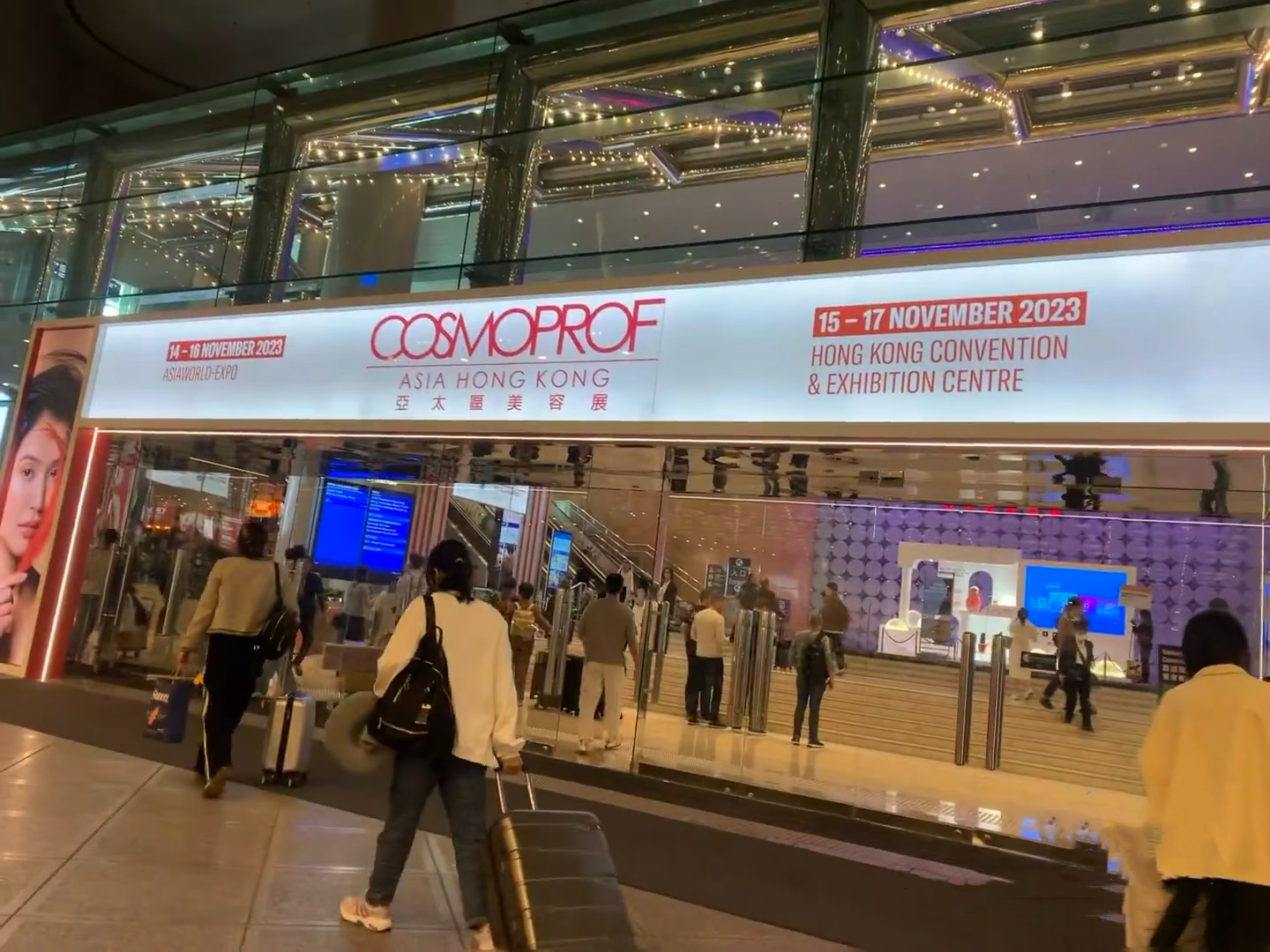 Exhibition Booth 3