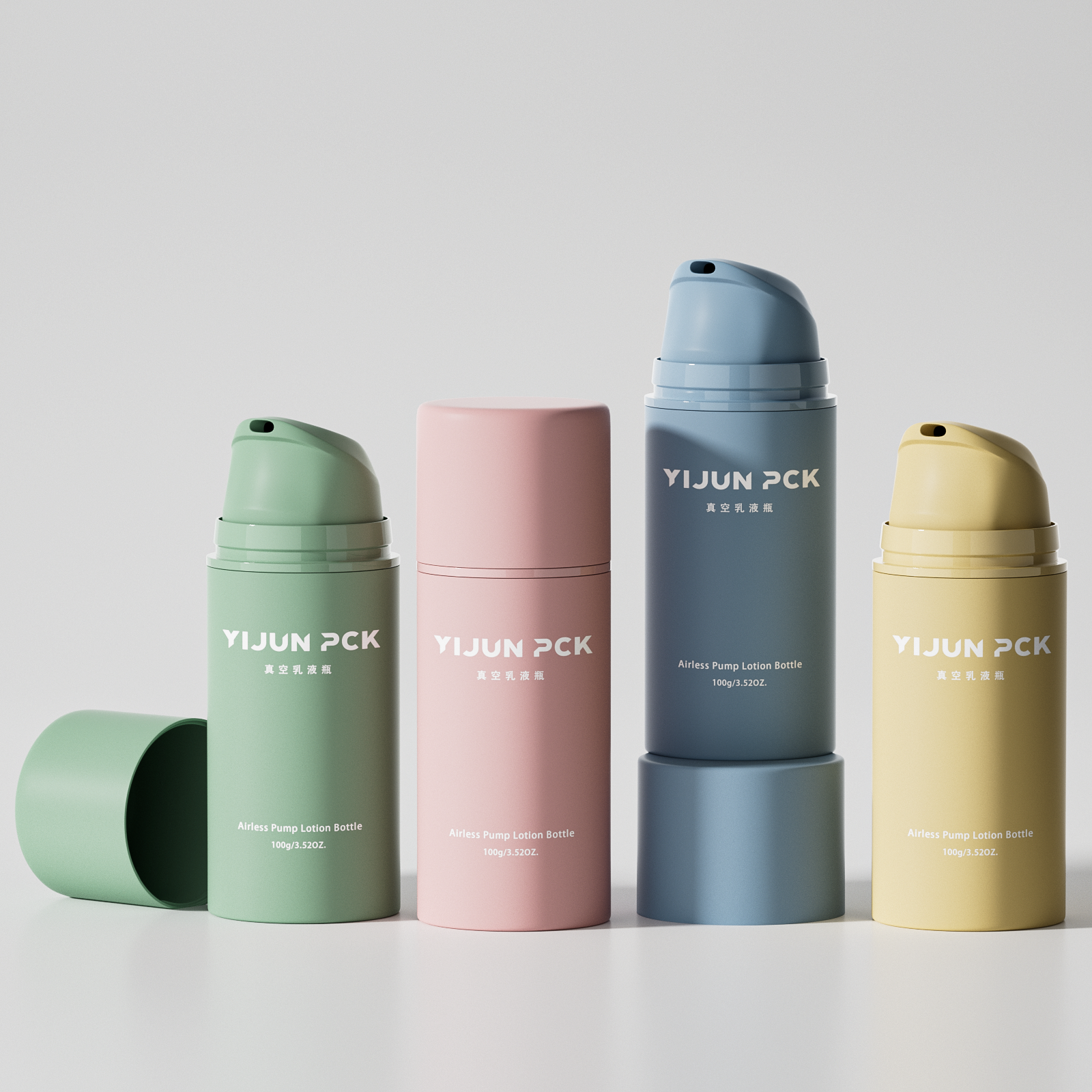 30ml 50ml 75ml 100ml 150ml 200ml Skin Care Packaging Vacuum Face Cream Lotion Airtight Screw Cap Airless Pump Bottle