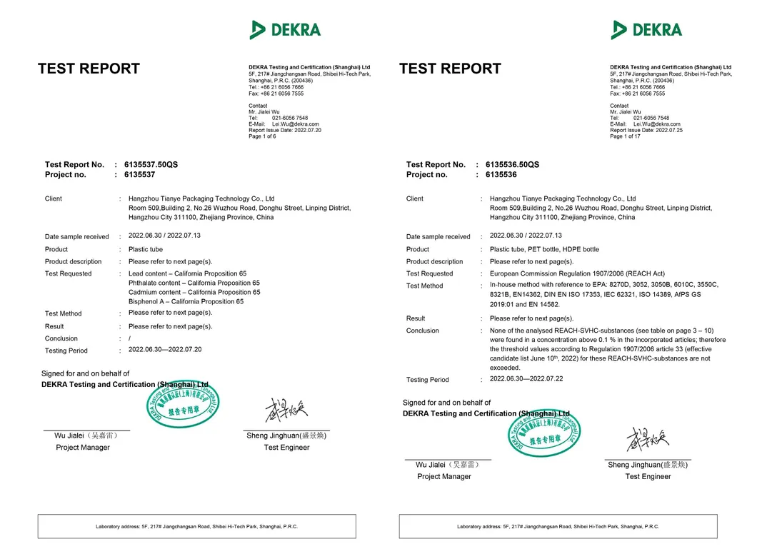 ISO Certification Document 3