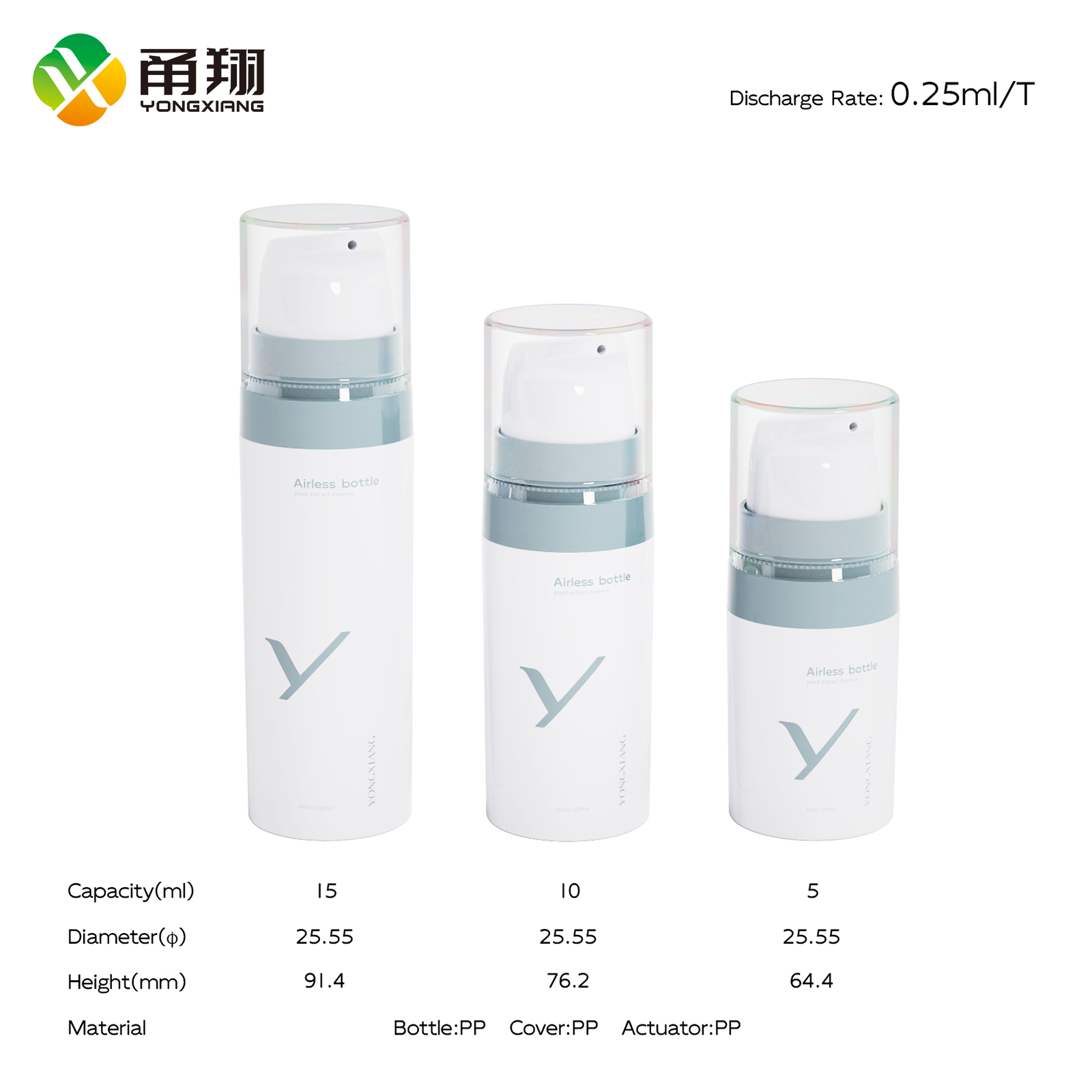 Sprayer Product Detail 5