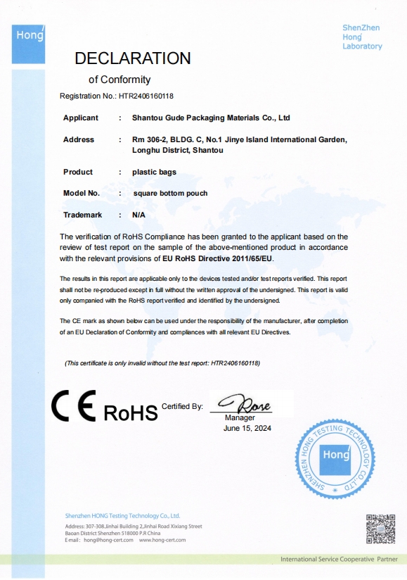 Certification 5