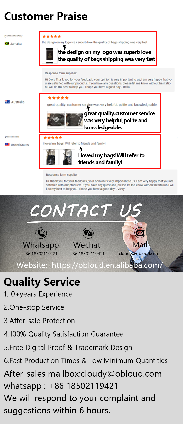 Customer Praise