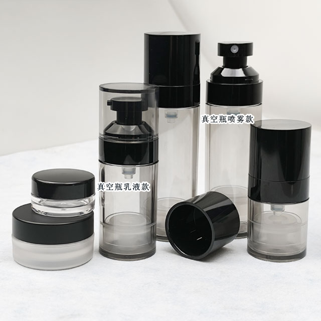 Frosted Cosmetic Containers Display