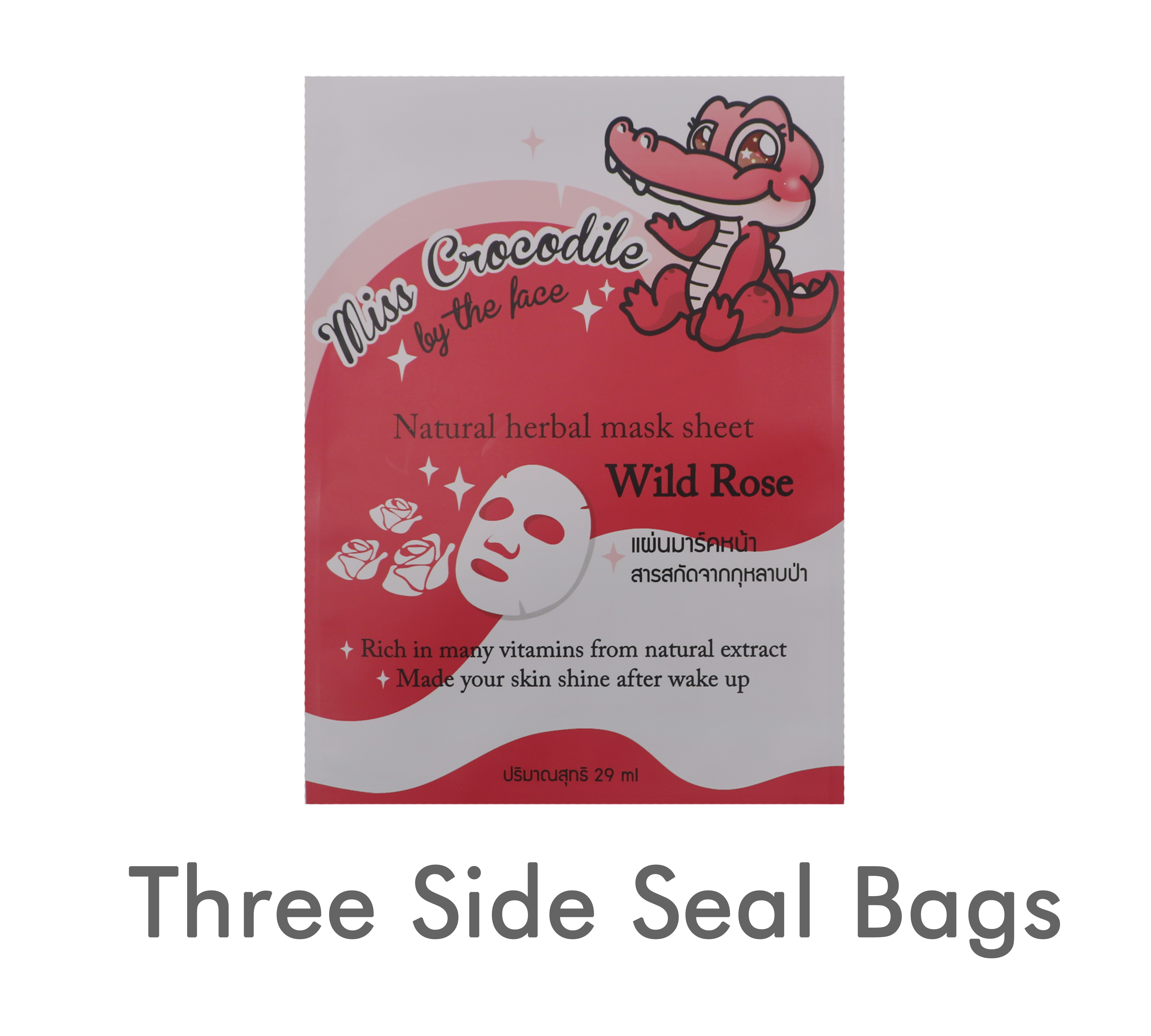 Packaging Variation 1