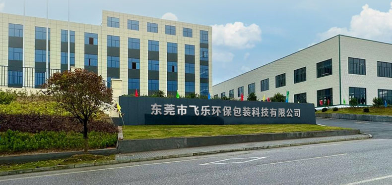 Manufacturing Plant Overview