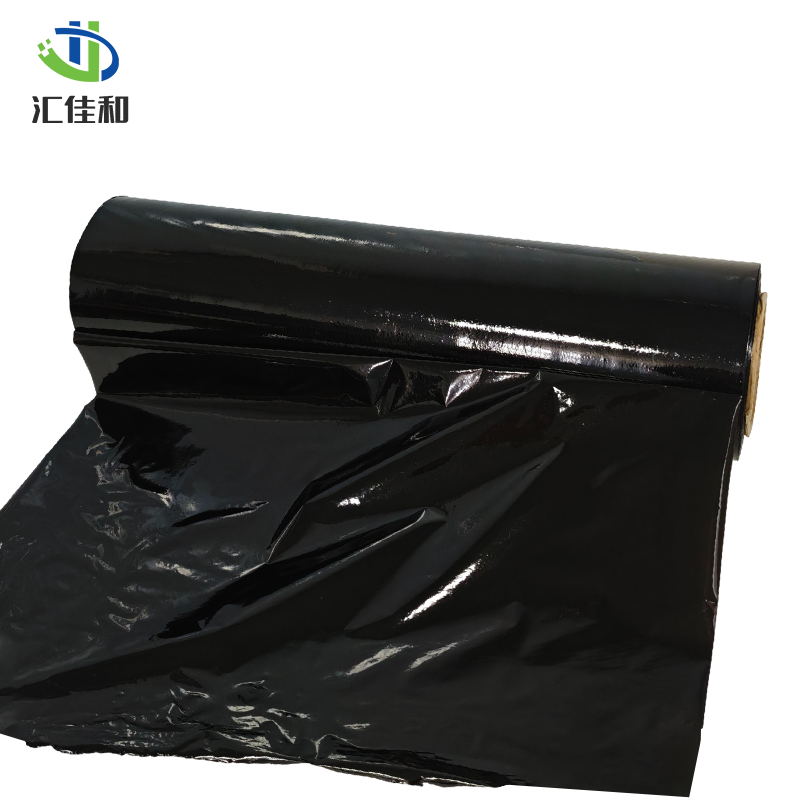 Sustainable CPP Compression Film Recyclable Material for Eco-Conscious Packaging Reduce Waste &amp; Lower Carbon Footprint Black