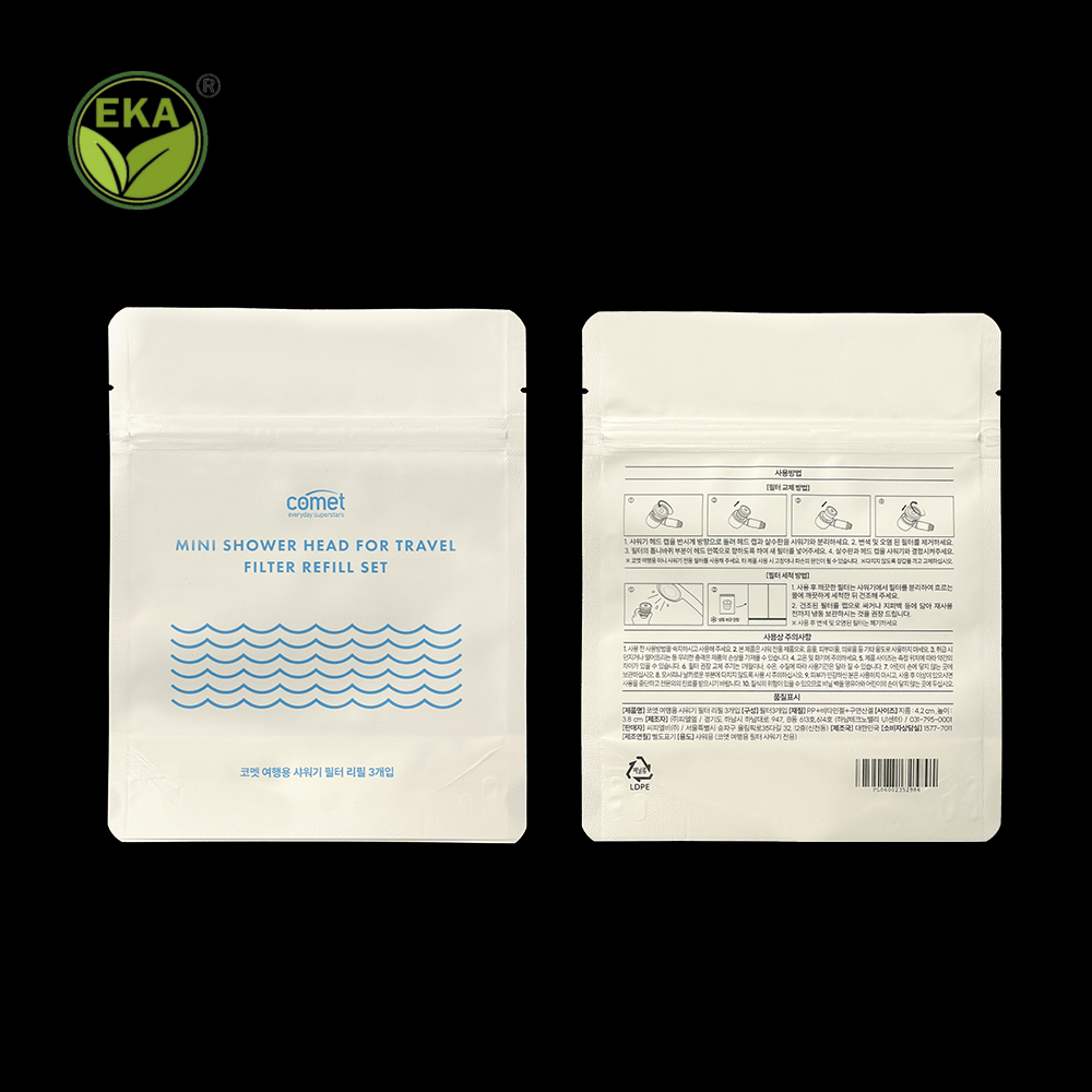 Custom Logo Household Travel Products Ziplock Thick Plastic Packaging Stand up Pouch Bags