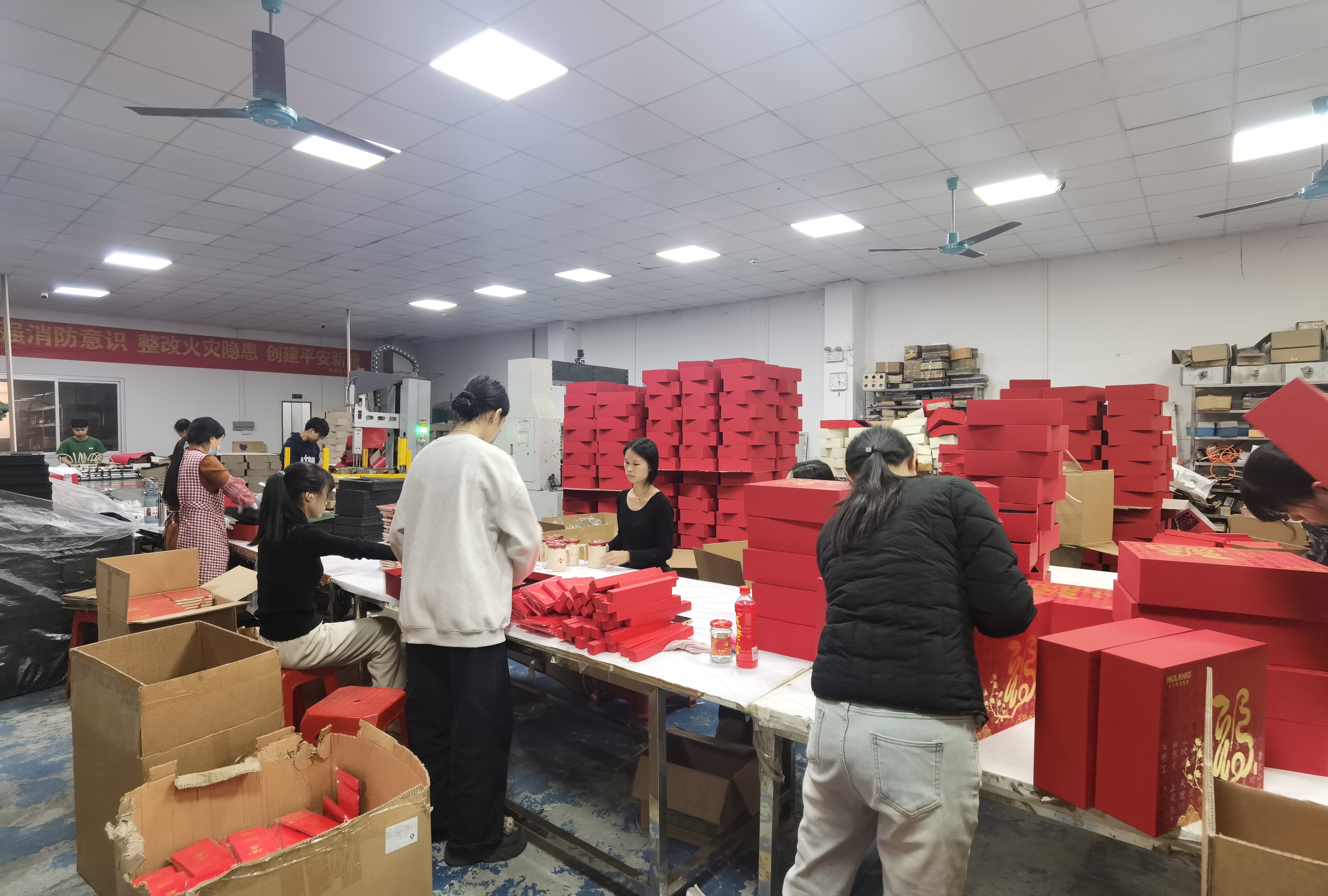 Factory 4