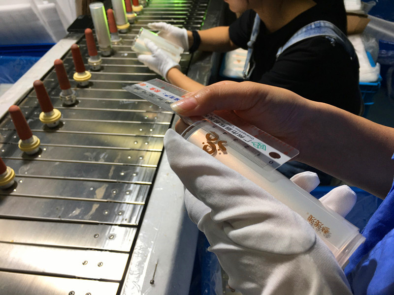 Adhesion test