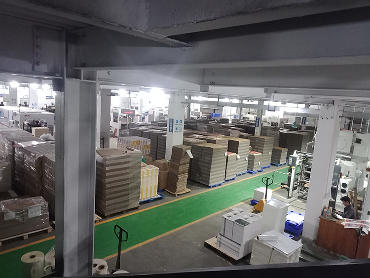 Factory Image 1