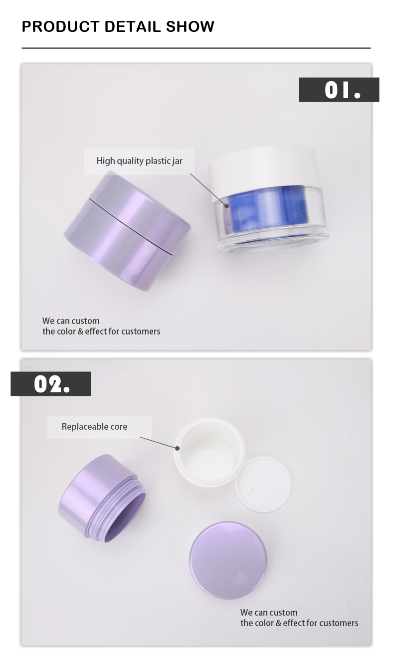 Cosmetic Jar Gallery 2