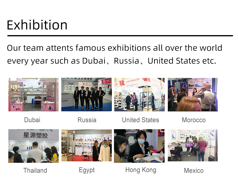 Exhibition Booth 1