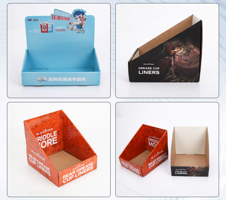 Packaging Box Style 2