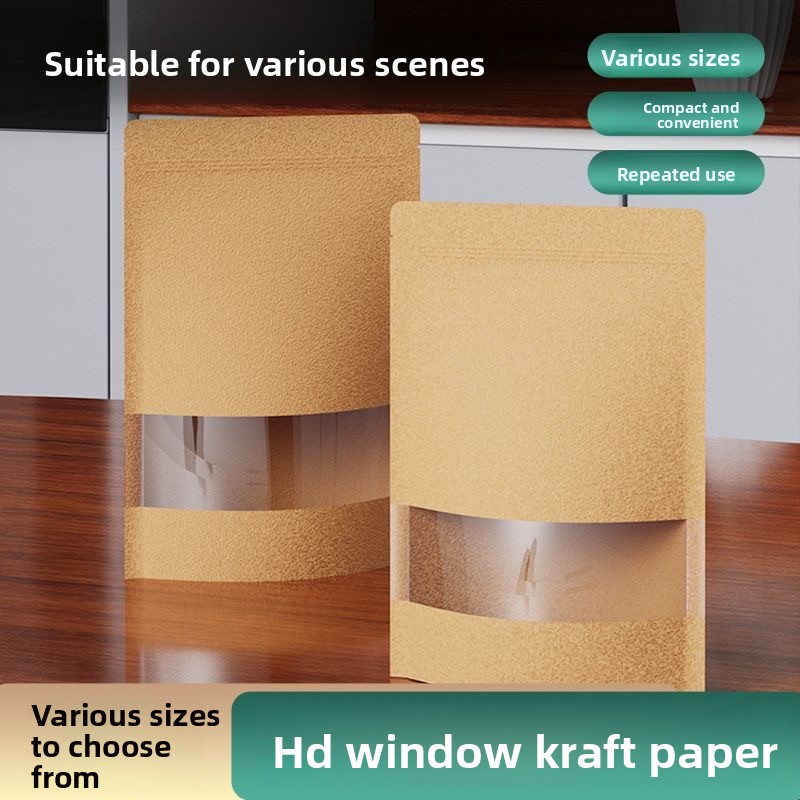 Eco Compostable Biodegradable Gravure Printed Stand up Pouch Custom Kraft Paper Food Packaging Zipper Lock Bag Moisture Proof
