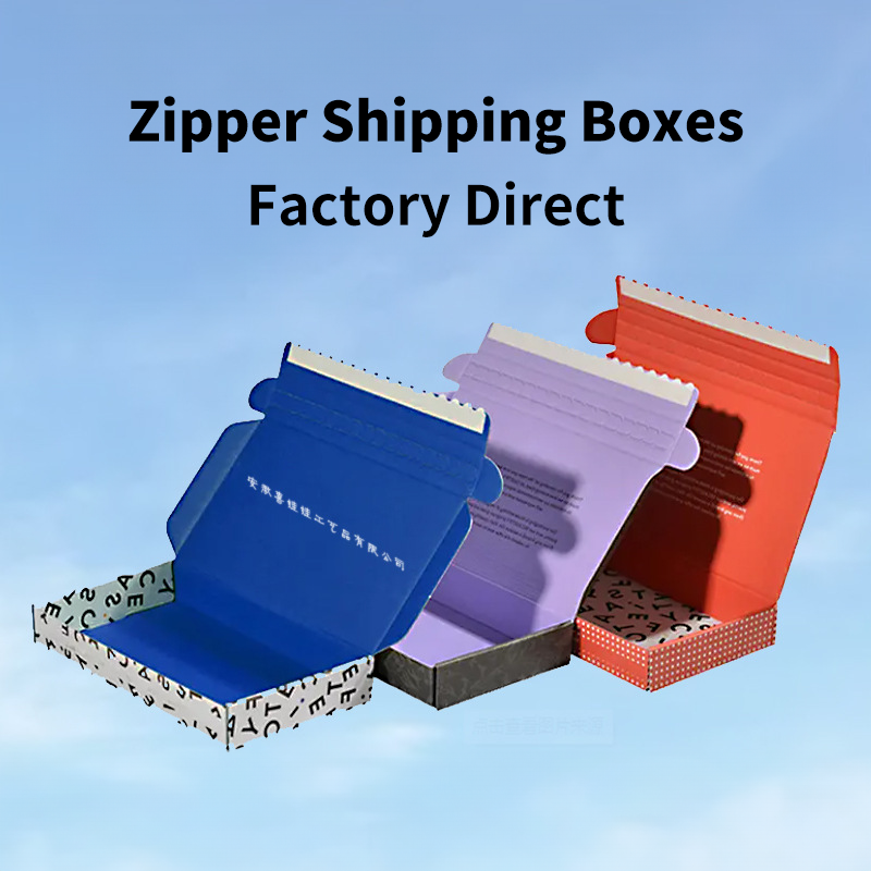 Premium Custom Luxury Clothing Apparel Gifts Mailer Box Cardboard Shipping Mailing Small Packaging Paper Corrugated Boxes