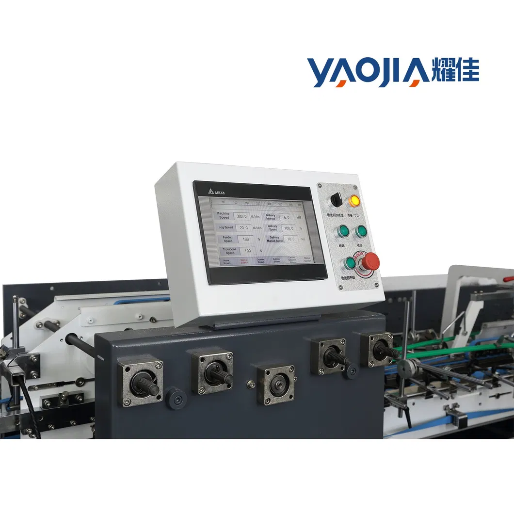 Modernization Carton Forming Machine Detailed Photo 1