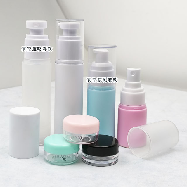 Airless Pump Bottle Leak Proof Seal