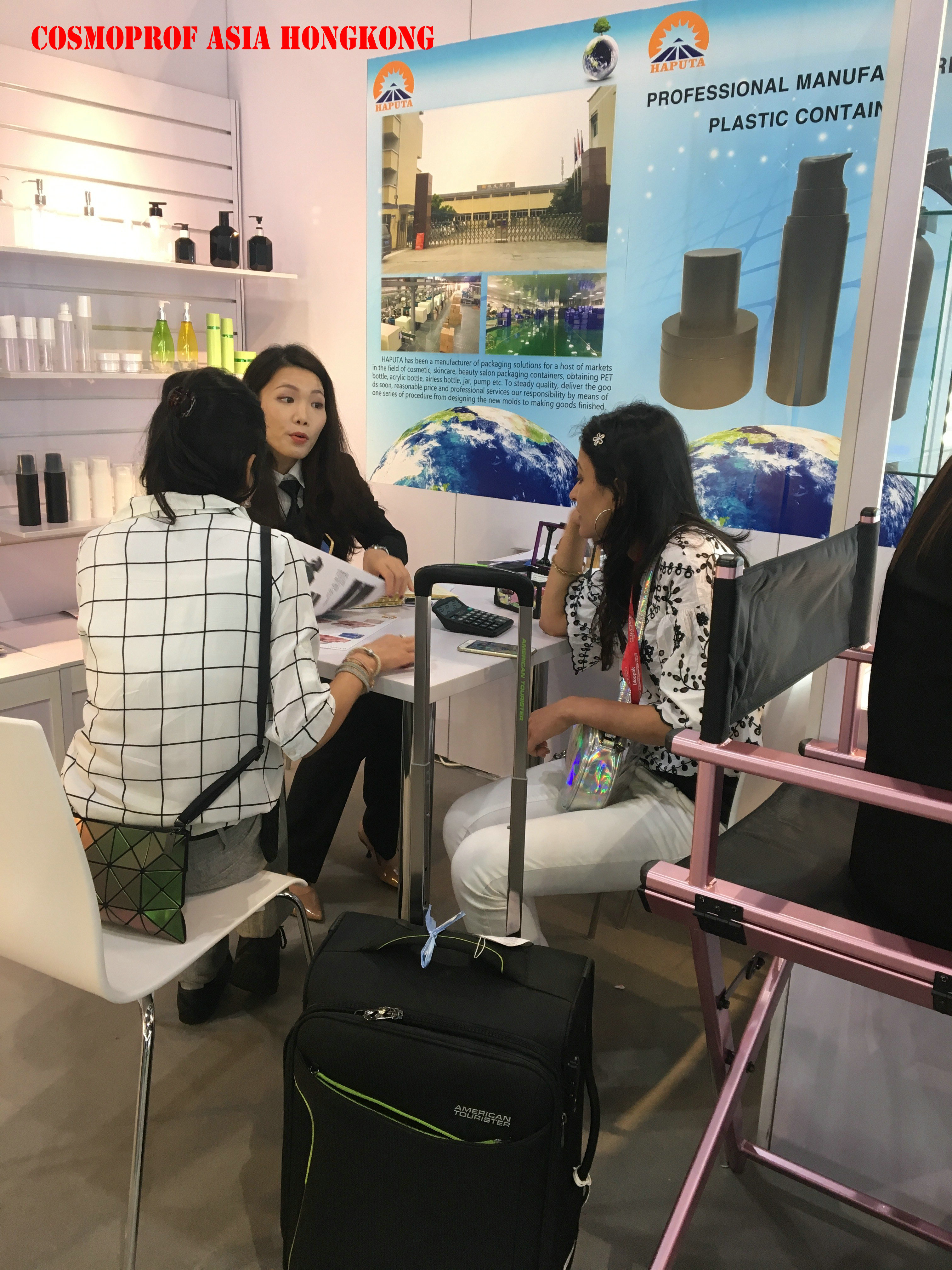 COSMOPROF ASIA HONGKONG