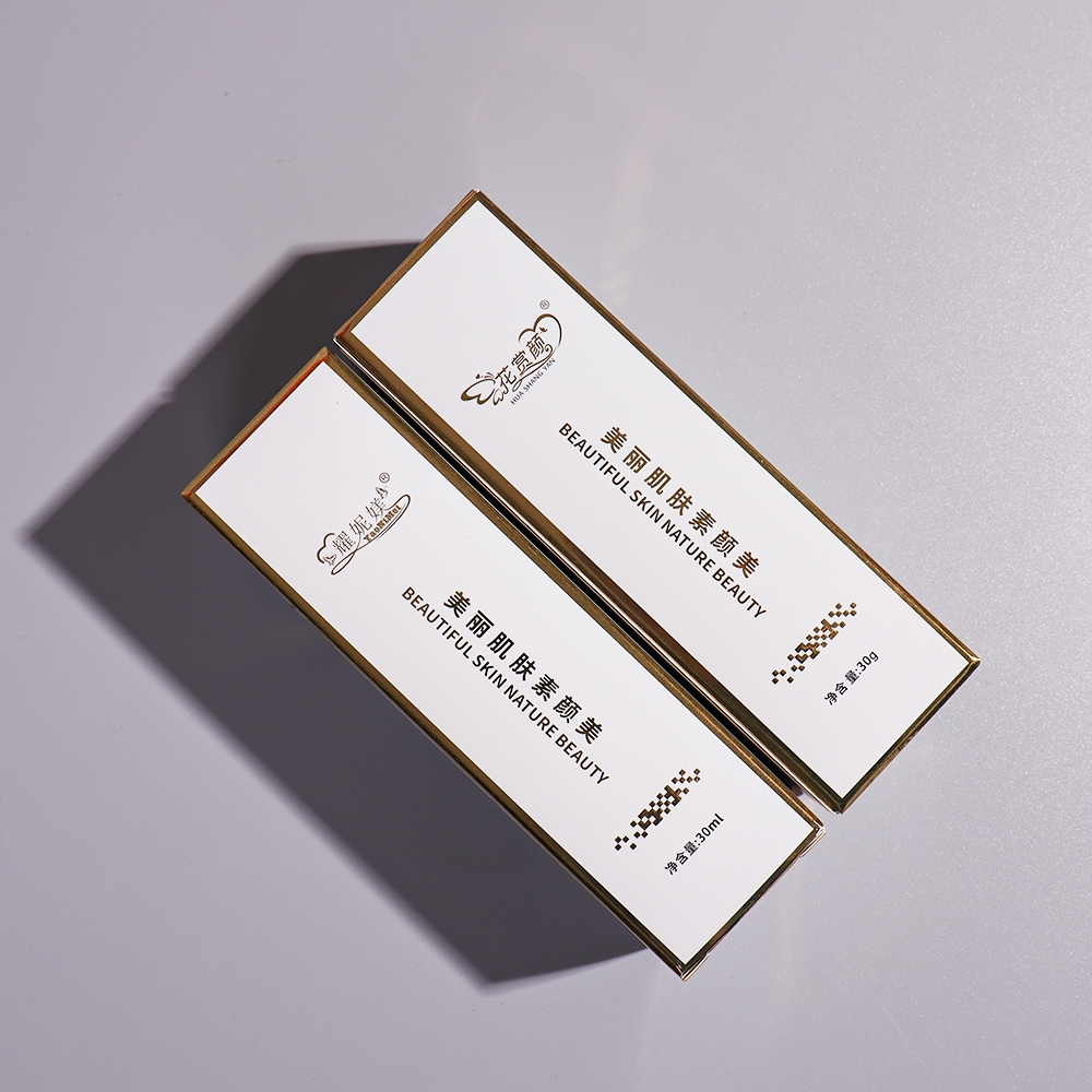 High Quality Free Sample Perfume Bottle Package Luxury Cosmetic Custom Design Printing Packaging Boxes