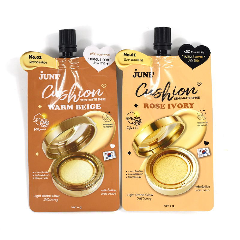 Custom Printed Plastic 5ml 10ml Matte Special Shaped Cosmetic Suncream Skin Care Mini Sample Packaging Sachet Spout Pouch