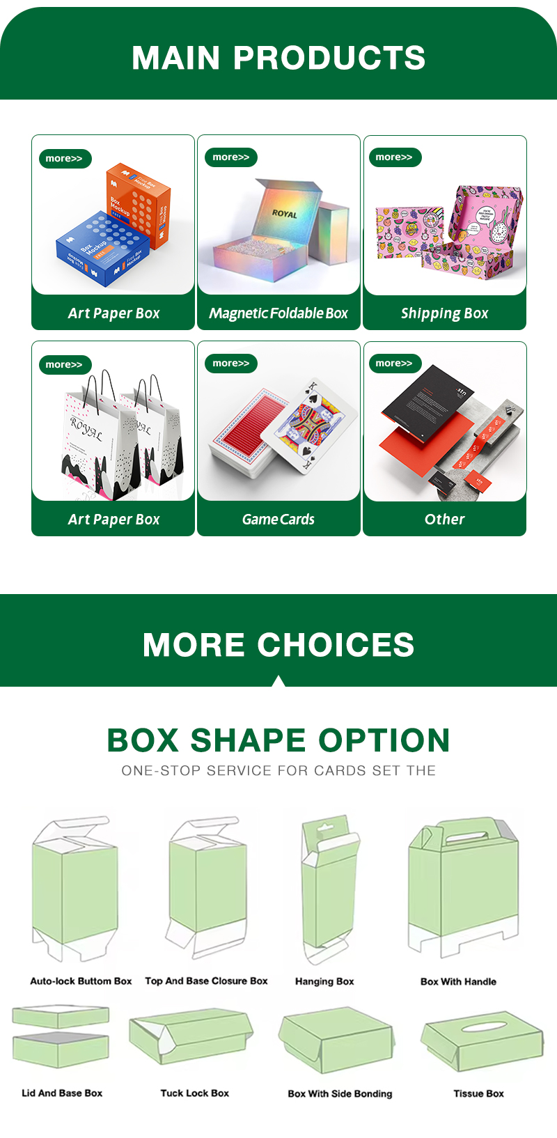 Packaging Style 2