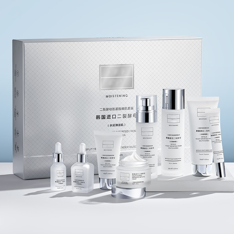 Factory Frosted Empty Pump Lotion Aluminum Cosmetic Packaging Luxury Matte Clear Cream Glass Skincare Bottles and Jars Set