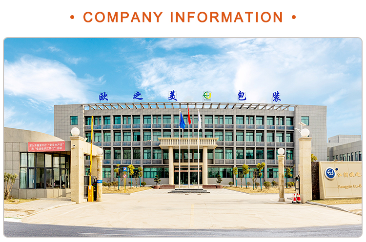 Company image