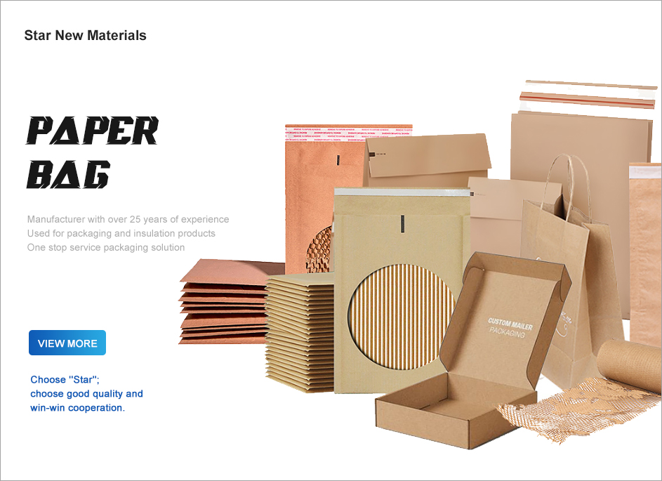 Compostable Honeycomb Padded Kraft Paper Express Envelope Biodegradable Shockproof Mailers Shipping Mailing Bags Shipping Bags