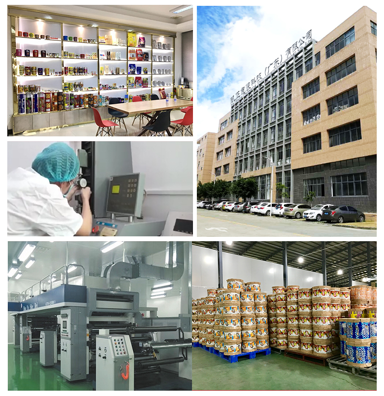 Production Facility 2