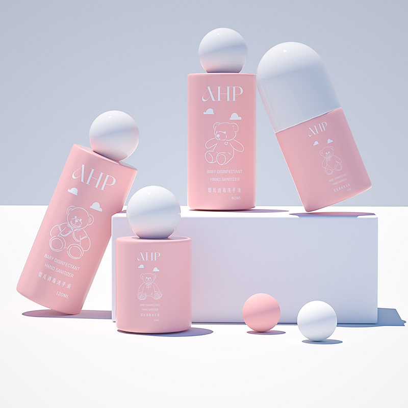 Related cosmetic packaging product 2